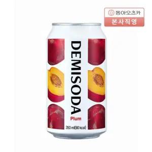 데미소다 자두 350ml CAN 1박스 (총24입)