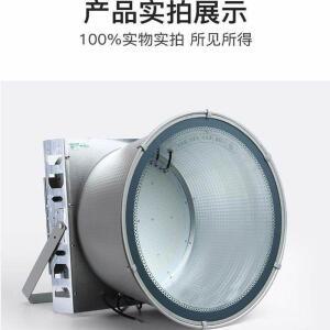 1000W LED 투광등 투광기 창고등 테니스장 등 풋살장
