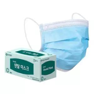 [핫트랙스]대형덴탈마스크 유한킴벌리 일회용마스크 50매대형 50매 일회용(WFJ711E)
