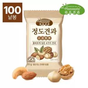 [하루견과](G) [하루견과] 정도견과 20gx100봉 /순수견과 4종