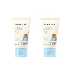 라운드랩 선크림 베이비 마일드 무기자차 60ml X 2