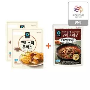[청정원] 크리스피돈까스600g 2개+(증)호밍스 대파듬뿍양지육개장400g..[35965846]
