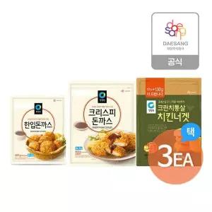 [청정원] 치킨너겟, 돈까스 3종 3개 골라담기[35965848]