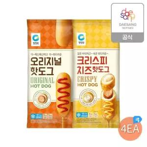 [청정원] 핫도그 2종(크리스피치즈/오리지널) 4개 골라담기[35965861]