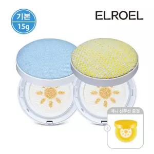 [엘로엘][기본]엘로엘 선쿠션 YK에디션 15g(+미니선 증정)