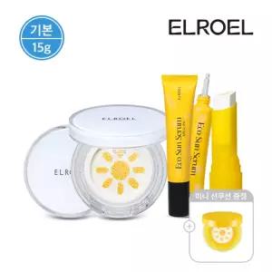 [엘로엘][기본]엘로엘 화이트 선쿠션 15g+선세럼+선스틱(+미니선 증정)
