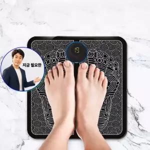 쌍문상회 지금 필요한 마사기 발안마기 바디온 저주파