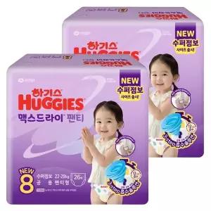 하기스 맥스드라이 착용감좋은 데일리케어 팬티형 기저귀 남여공용 점보형 이상 3XL 52매