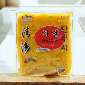 베르스튜디오몰 단무지 슬라이스 1kg 이엔푸드 슬라이스단무지 미니단무지