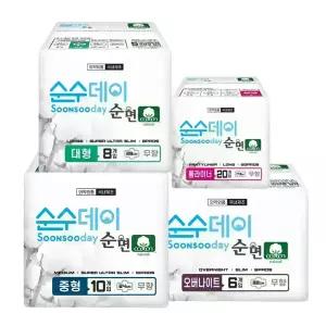 순수데이 순면 생리대 3팩