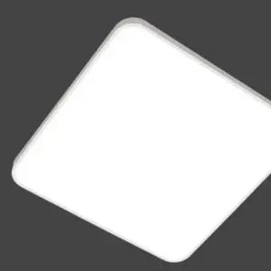 LED방등 국산 LED 안방등 가정용 방전등 슬림 조명 60W