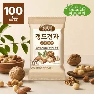 [하루견과] 정도견과20gx100봉/ 4가지순수견과/ 아몬드/호두/캐슈넛/마카다미아