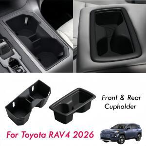 토요타 RAV4 2026용 앞뒤 실리콘 컵홀더 인서트 센터 콘솔 및 2열 컵/병