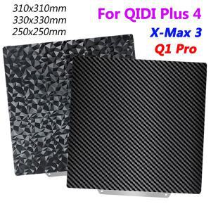 QIDI Plus 4 X-Max 3QI Pro 빌드 플레이트 Q1  PEO PET 탄소 섬유 시트 양면 3D 프린팅 베드