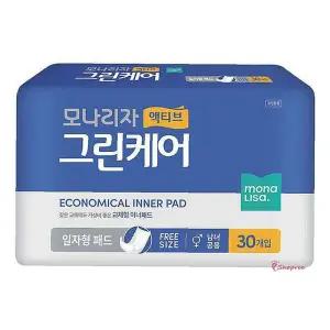액티브 일자형패드 속기저귀 30매 샘방지 그린케어klm373