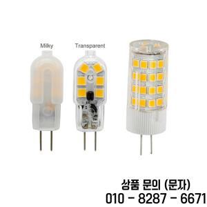 3W 12W 디밍이 가능한 LED G4 램프 전구 AC/DC 360 빔 각도 SMD 조명 할로겐 스포트라이트 샹들리에 교체