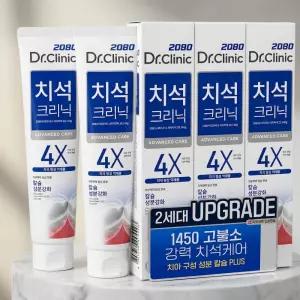 2080 닥터크리닉 대용량 고불소 치석 치약 190g 5입