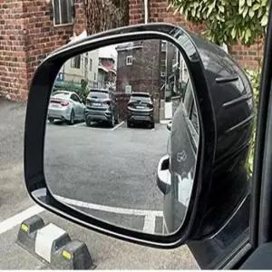 와이드미러 티볼리 사각지대 차사이드미러 와이드사이드미러 티볼리사이드미러 자동차사각지대미러