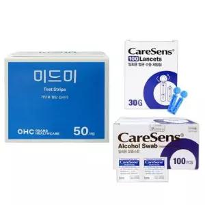 미드미 혈당지 50매 + 채혈침100개 + 알콜솜100매