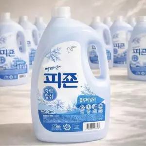 [셀러허브]피죤 섬유유연제 블루비앙카 2500ml 16개 (S47550697)
