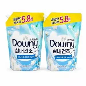 [셀러허브]DOWNY 엑스퍼트 실내건조 프레시 클린 섬유유연제 리필 4.1L 2개 (S50144619)