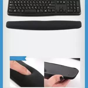 PC 키보드 젤 손목 보호대 패드 쿠션 받침대 44cm 키보드손목쿠션 (WE54BAC)