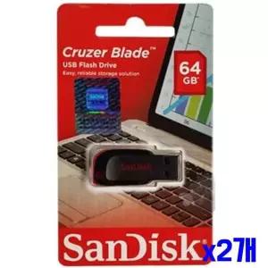 x2개 음악 문서 64GB 저장 파일 유에스비 영화 메모리