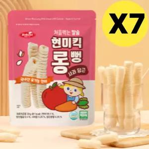 베베스트 떡뻥 현미킥 롤뻥 사과 당근 칼슘 과자 7개