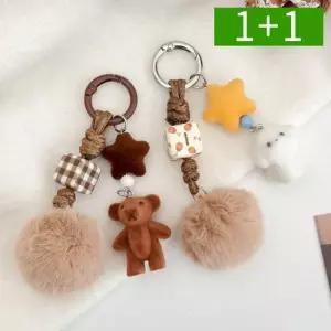 오엠티 1+1 인형키링 곰돌이 강아지 키홀더 차키 핸드폰 가방 열쇠고리 키링