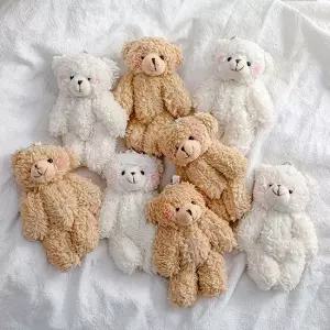 오엠티 아기곰돌이 인형키링 키홀더 열쇠고리 가방키링