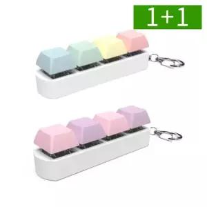 오엠티 1+1 LED백라이트 키캡키링 4구 키보드 딸깍이 핸드폰 가방 열쇠고리