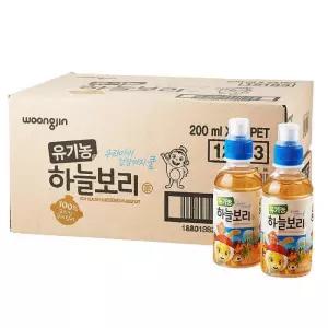 코코몽 유기농 하늘보리 200ml x 24 x 2팩 코스트코 두레샵2605