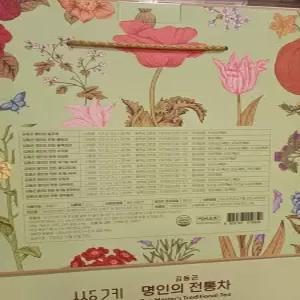 쌍계 김동곤명인의 전통차세트 코스트코 두레샵2605