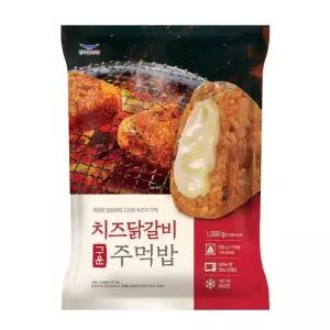 한우물치즈닭갈비구운주먹밥100gx30 코스트코 잡화마켓2605