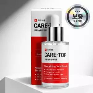 케어톱 손발톱 토탈 영양제 30ml 손톱 발톱 강화제 세로줄 깨짐