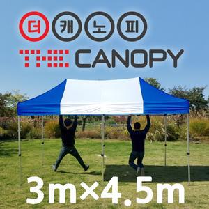 3x4.5 캐노피천막 자바라 행사용 이동식 접이식텐트