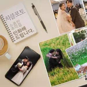 사진인화 핸드폰전송 전문가보정 다양한사이즈
