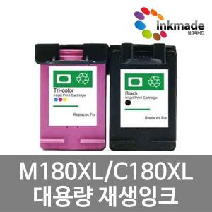 M180XL C180XL 대용량 재생잉크 SL-J1770FW SL-J1665 SL-J1663 SL-J1660 INK-M180 INK-C180
