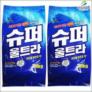 슈퍼울트라 가루세제 10kg+10kg 총20kg 강력세탁세제