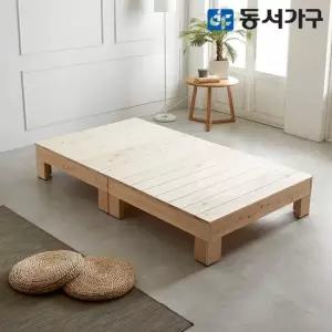 동서가구 동서가구 힐링 편백나무 평상형 S침대_프레임 DF638995