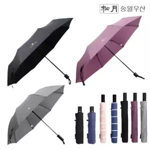 송월 3단우산 자동우산 기념품 답례품 단체 제작