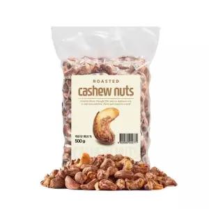 너트리 까먹는 껍질 구운캐슈넛 500g x 1개 베트남 특산품