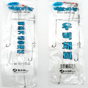 연피싱 백조기 채비 우럭 채비