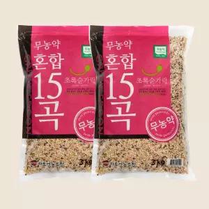 [초록숟가락] 2024년 무농약 혼합15곡 3kg*2EA 6kg 국내산 친환경 혼합곡 혼합잡곡