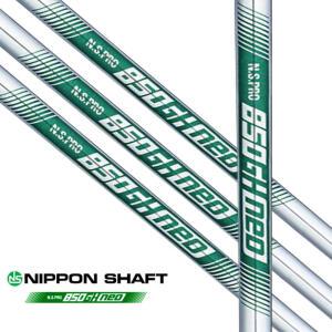 니폰샤프트 NS PRO 850 GH 네오 NEO 경량스틸 골프 샤프트 (아이언 웨지) nspro n.s.pro 850gh
