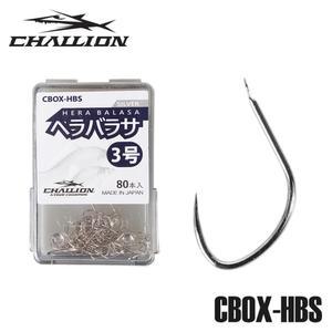 챌리온 헤라바라사 실버 CBOX-HBS  중층 내림 무미늘 대용량 덕용 헤라 붕어낚시바늘
