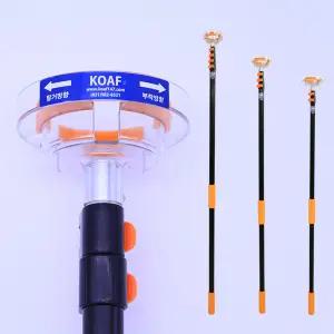 코아프 화재감지기 탈부착기 교체헤드+장대 3M(3단) 자체생산 화재감지기 탈부착기/감지기 교체기