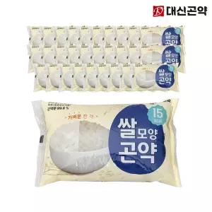 쌀모양 곤약쌀 200g 30개 100g당 7.4Kcal 대신물산 습식타입