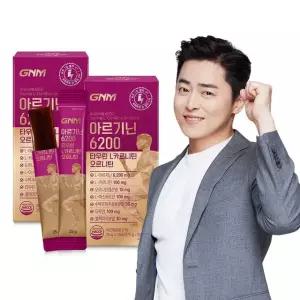 GNM 아르기닌 6200 타우린 L카르니틴 2박스