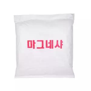 마그네샤 10kg 2개입 / 석회 백회 테니스장 운동장 축구장 야구장 토목공사 토질개량